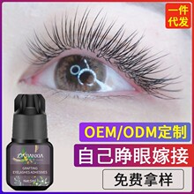 �Լ޽ӽ�ë���b���ֳ��W�߷N��ë�zˮ�ٸɟo�̼��޽����b���޹���