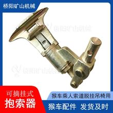 m¶iʽժ챧 ¼ܿճ ꖵVɽCе