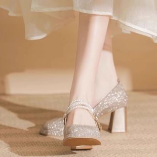 Bridal Wedding Dress Two-Wear Square Toe Waterproof Petite Champagne Color High Heels Mary Pearl Women