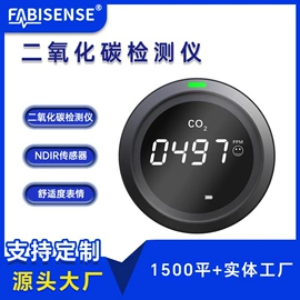 其他环境检测;温湿度计;自动气象站