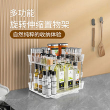 �N���๦�����D����ܶ����{�����������ˮ�۟o�O��s�ռ{����