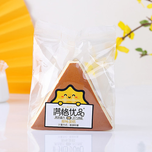 Full Grid Honeycomb Original Flavor Cake 90g Pack Triangular Pure Cake Breakfast Snack Bread Manufacturer Wholesale