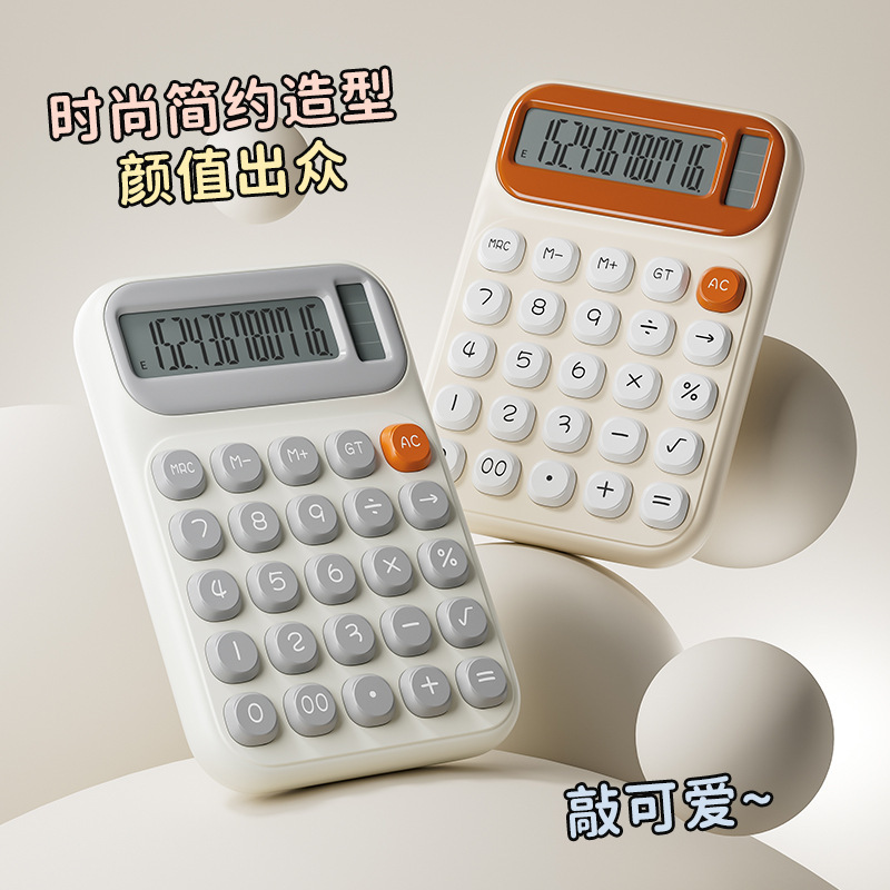 Calculadora de doble potencia de alto valor nominal computadora solar portátil de contabilidad de estudiantes oficina fábrica especial venta directa