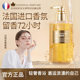 Professor Dai cologne fragrance shower gel lasting fragrance control oil cleansing foam moisturizing shower gel can be used for hair