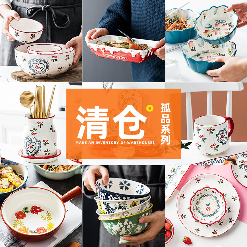 [Special Clearance Sale] High-value Ceramic Tableware Large Soup Bowl Noodle Bowl Salah Bowl Plate Household Chopsticks Holder