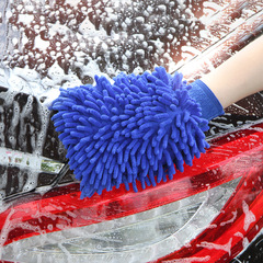 Guanqi chenille car wash gloves wholesale double-sided coral velvet car wipe gloves blue thickened lining car wash tools