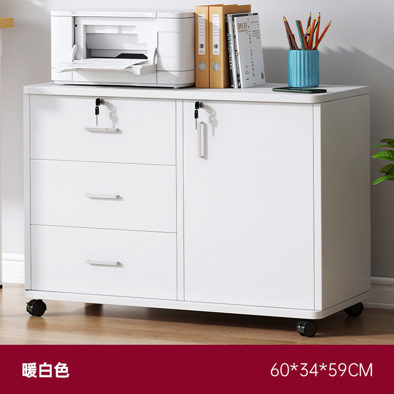Gabinete de archivo cajón pequeño armario con cerradura gabinete Oficina simple gabinete bajo empresa dormitorio gabinete de almacenamiento estantería