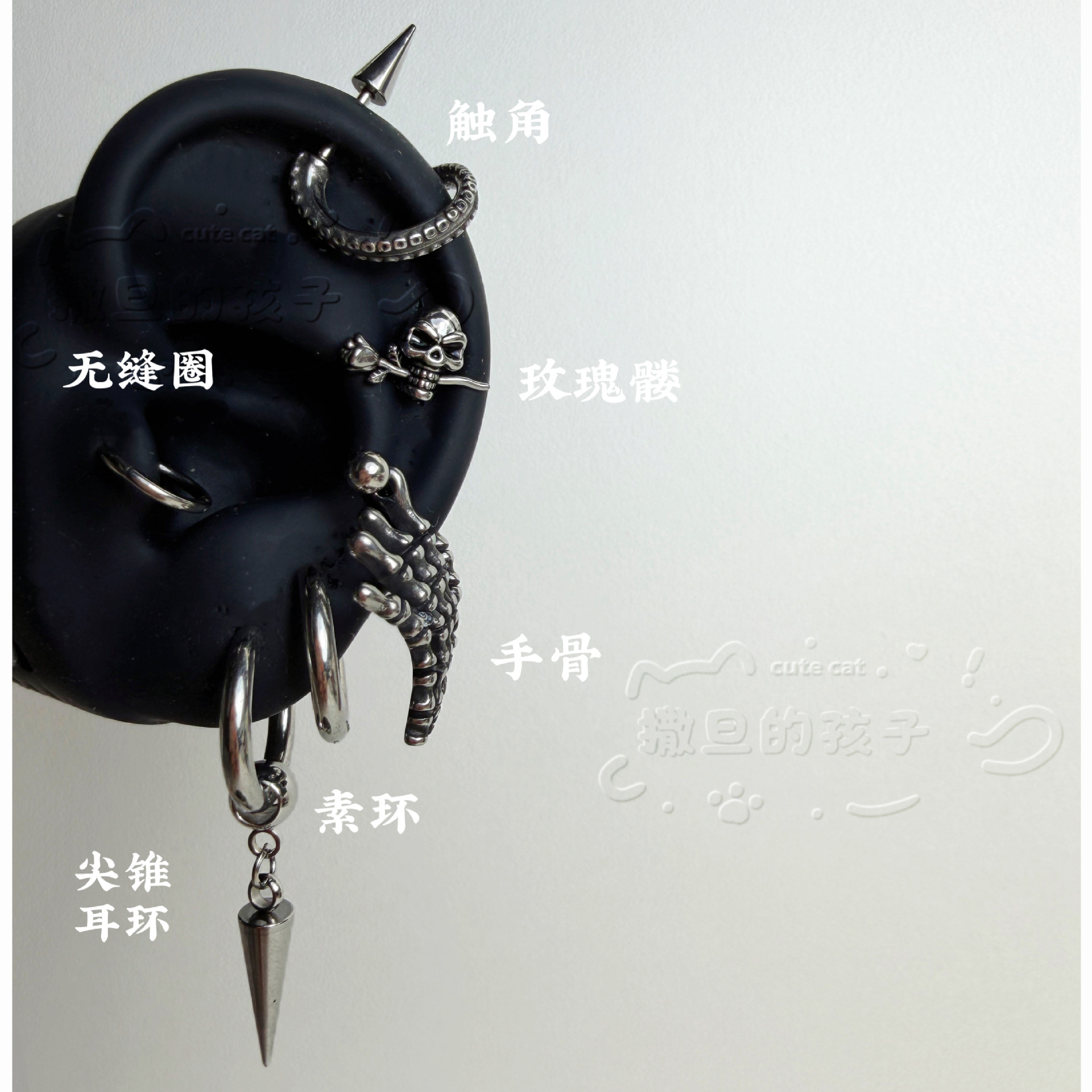 Silver pointed spike labret stud material detail