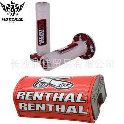 cover, Motorcycle Handle Cover - ren-red-red