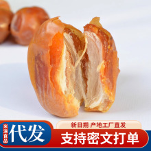 �S��Ҭ�����������ۗ����l���l500g ����ɳ�ؗ�ɳĮ����SҬ��