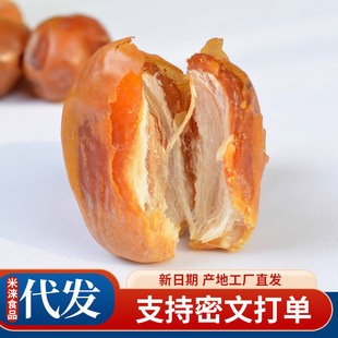 �S��Ҭ�����������ۗ����l���l500g ����ɳ�ؗ�ɳĮ����SҬ��
