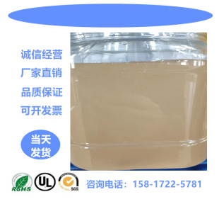 ���� Һ�w�������z/�ձ�����/NBR-1704���� 120���ͺ�����30��
