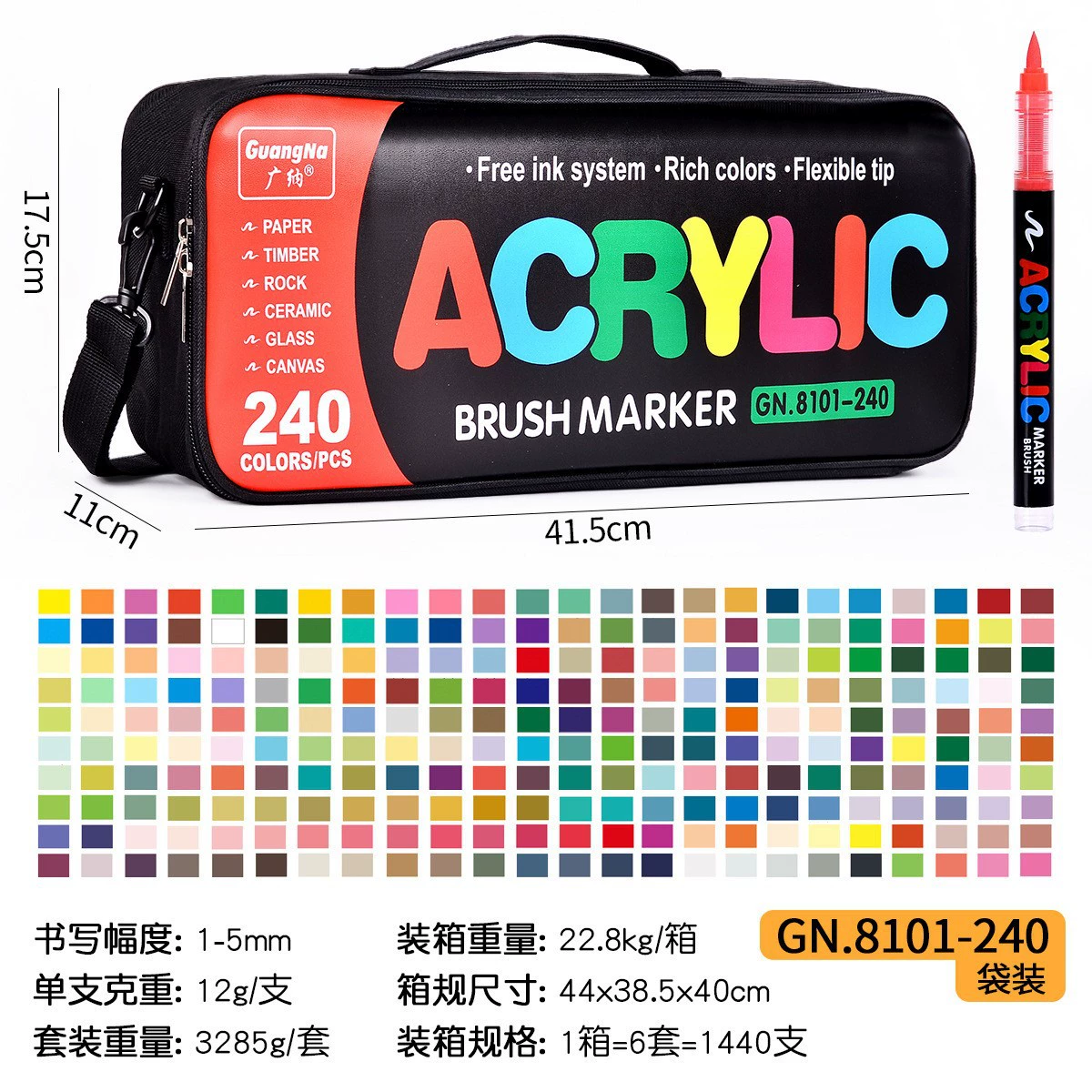 Acrylic для студентов, художественный маркер, цветные карандаши, акварель, кисть