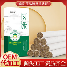 ��ꖰ���ţɽҰ������ʯĥ���q���ð��l����Դ�^�S��һ�����l����
