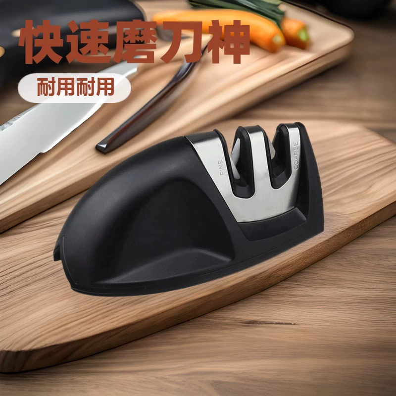 Бытовая точилка для кухни Бытовая точилка для быстрого заточения для домашнего обихода