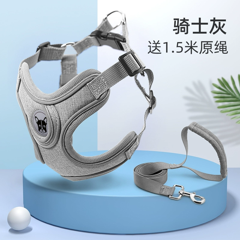 Собачий тяговый трос Тедди грудь спина коки ведро грудной ремень средний размер собачий жилет собачий ошейник