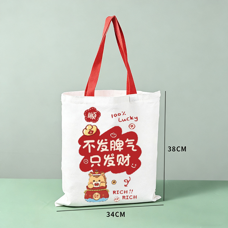 Bolsas de lona personalizadas logotipo supermercado tiendas físicas abiertas publicidad bolsas de lona empresa personalizada bolsa
