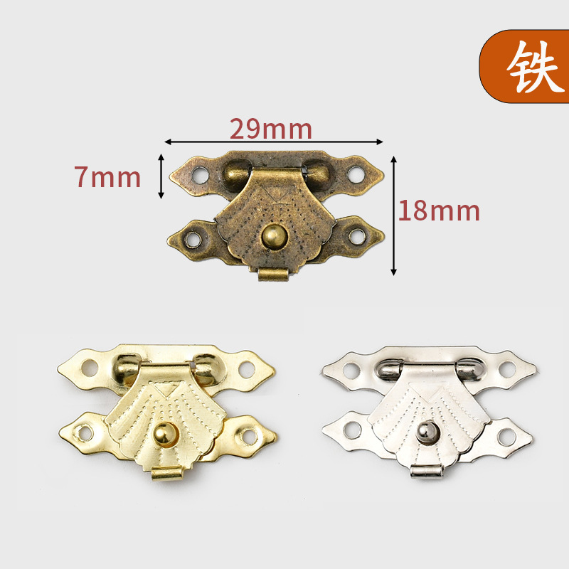 Box Buckle Buckle Lock Buckle Small Wooden Box Jewelry Box Lock Buckle Gift Box Fixed Box Buckle Iron Buckle Spring Buckle Gold Box Buckle Buckle Lock Buckle Small Wooden Box Jewelry Box Lock Buckle Gift Box Fixed Box Buckle Iron Buckle Spring Buckle Gold