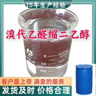 �����ȩ�s���Ҵ� 15�����a���99%�����͑�����Դ�^���S�㽭�Ϻ�