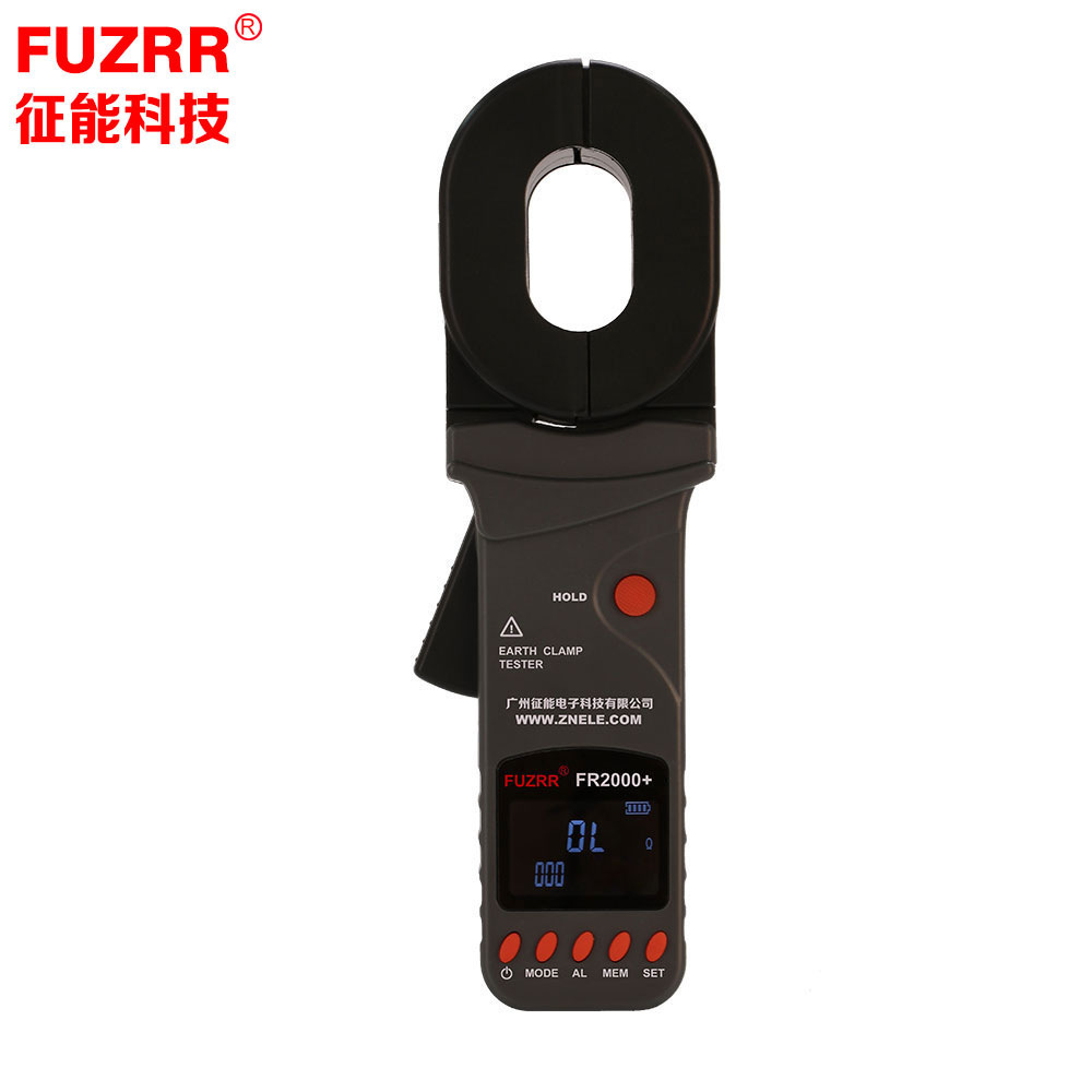 批发FUZRR征能科技钳形接地电阻测试仪（实用型）ES2000+