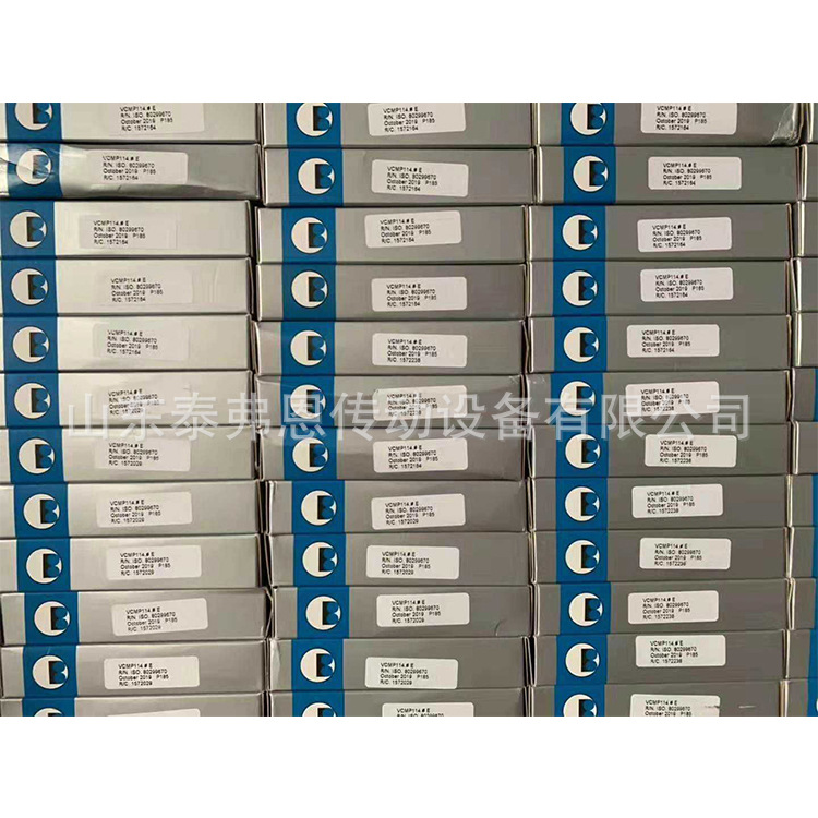 现货BARDEN轴承BARDEN 206H 巴顿206HCUL角接触球轴承