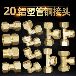 �X�܏��^1620���⏝/�ȏ�ֱ����̫ͨ��ܹ��~�ܼ� ˮ�ܽ��^