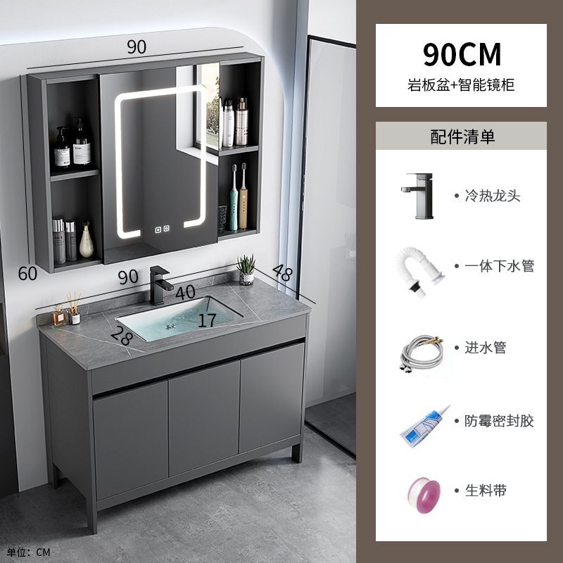 Mueble de baño de piso de aluminio para espacio transfronterizo, baño de hotel combinado, lavabo facial integrado de cerámica