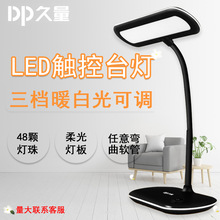 ���]DP����LED-6031����o�یW����x̨�������ҹ������^̨����