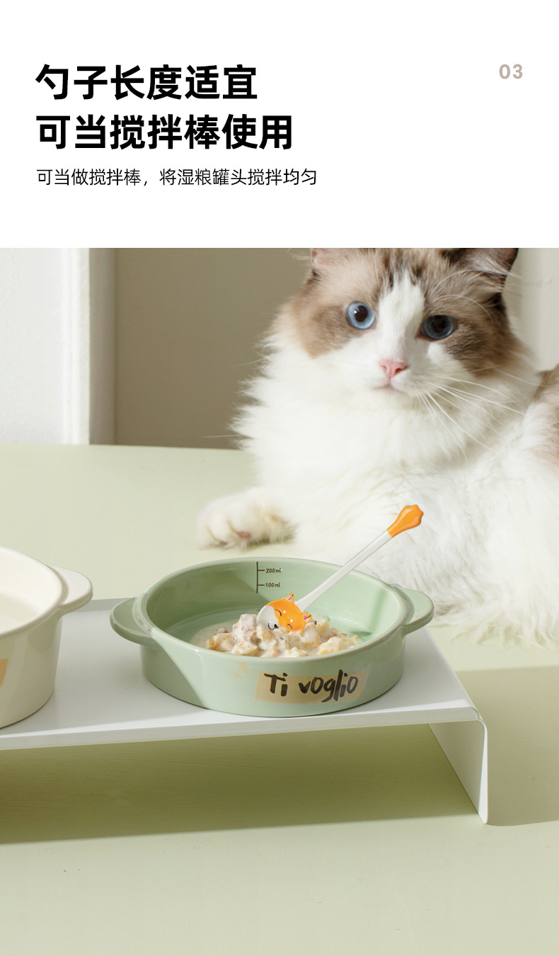 宠物罐头勺_05.jpg