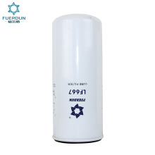 �S�ҹ����C�͞V����SP1010 JX1023A 42537127 466634  LF667