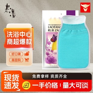 �Ϝ������n���������������걳��ԡ����ϴ�����׼Ӻ��p��ϴ���