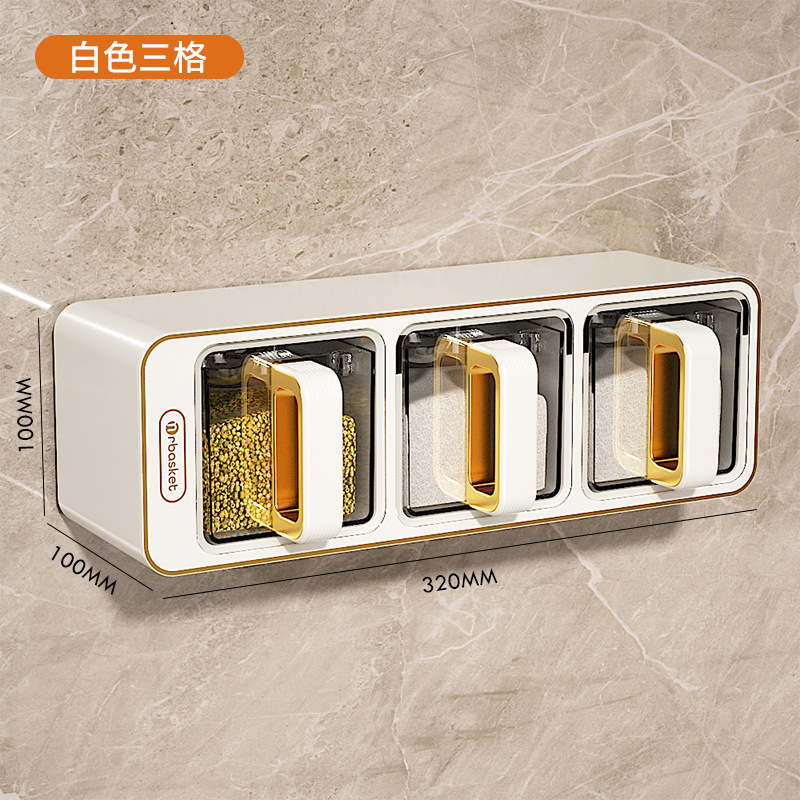 Caja de condimentos Caja de almacenamiento de condimentos de pimienta de cocina doméstica montada en la pared Juego de combinación de tarros de condimentos de sal MSG