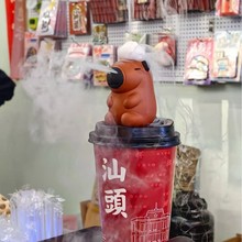 ����ͨ��Ȥ�Ӹɱ�ð��С�����ɰ�̲��Ѫ{��С�����̲豭�w�b�