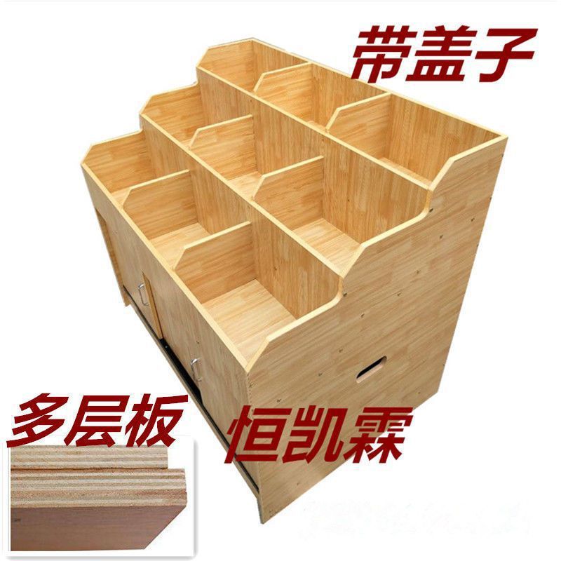 超市木质货架米面粮桶杂粮柜散装米斗五谷杂粮展示柜干果柜散货柜|undefined