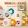 定制明星现在陶瓷马克杯
