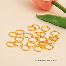 开口圈环铜镀14K包金保色闭口圈项链收尾连接圆圈DIY饰品配件材料