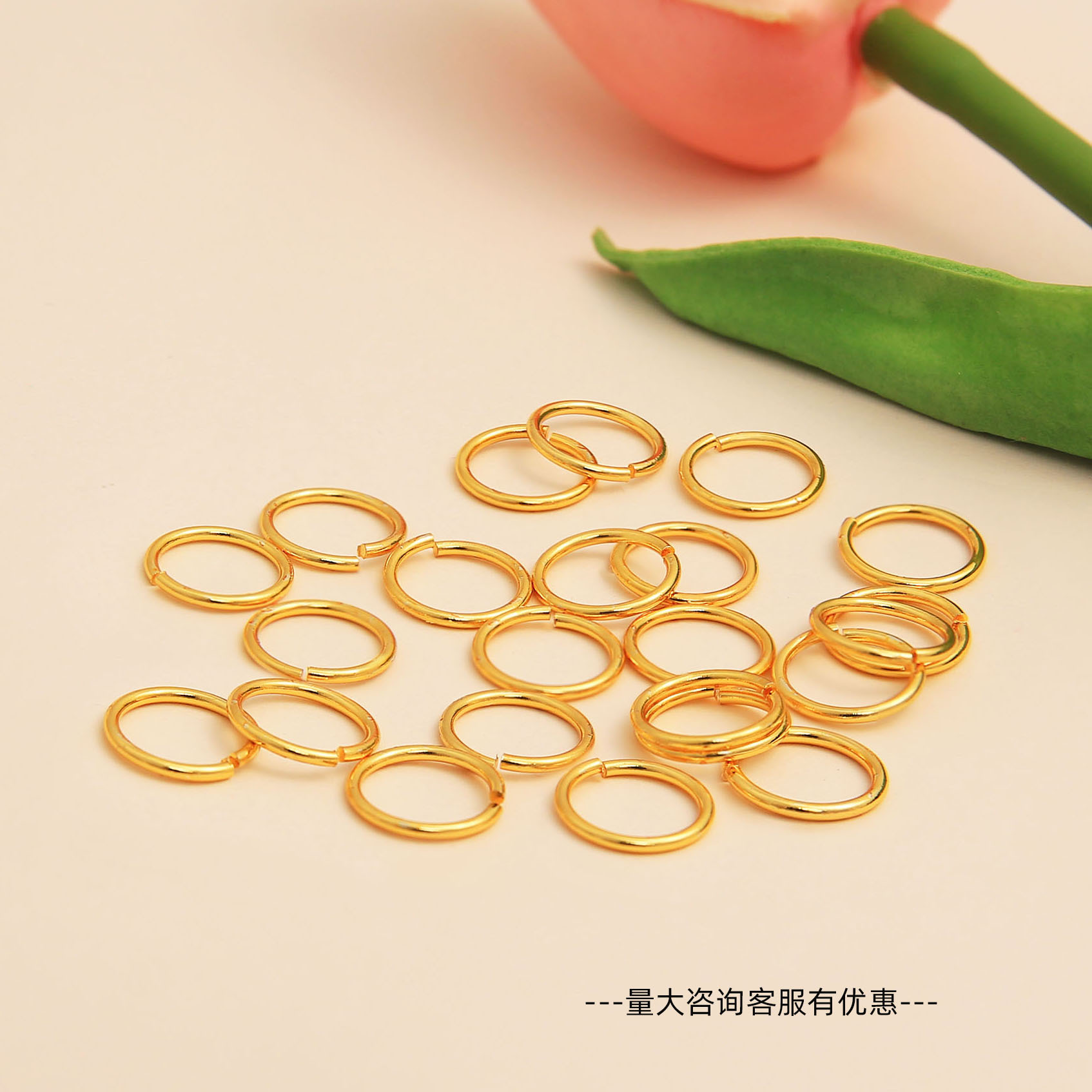 开口圈环铜镀14K包金保色闭口圈项链收尾连接圆圈DIY饰品配件材料