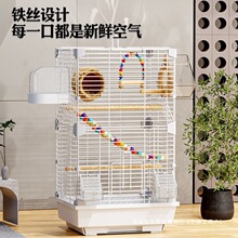 鹦鹉鸟笼子家用金属观赏笼居家外出专用豪华虎皮鸟笼大号鸽子别墅