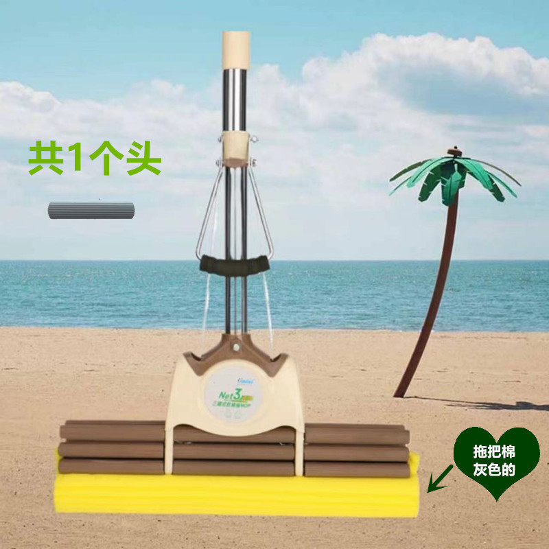 38CM海棉挤水拖把官方不锈钢免手洗滚轮式胶棉拖把吸水拖布不变形|undefined