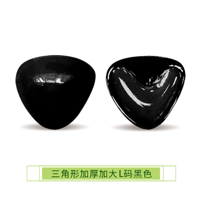 Triángulo de silicona pegatinas en el pecho mujeres empujan hacia arriba auto-adhesivo almohadilla en el pecho invisible engrosada esponja almohadilla traje de baño bikini ropa interior insertar