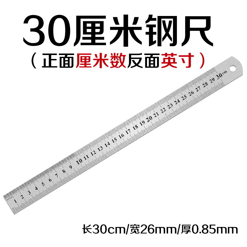 Tablero de respaldo de corte A3 Tablero de respaldo A4 Tablero de respaldo manual Tablero de respaldo de papel de corte de arte A5 Tablero de respaldo grabado Tablero anti-corte al por mayor