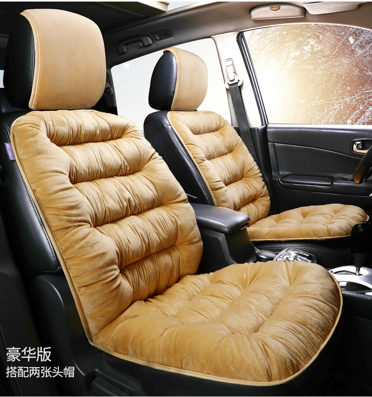 Car Seat Cushion Winter Warm Plush Down Cotton Pad
