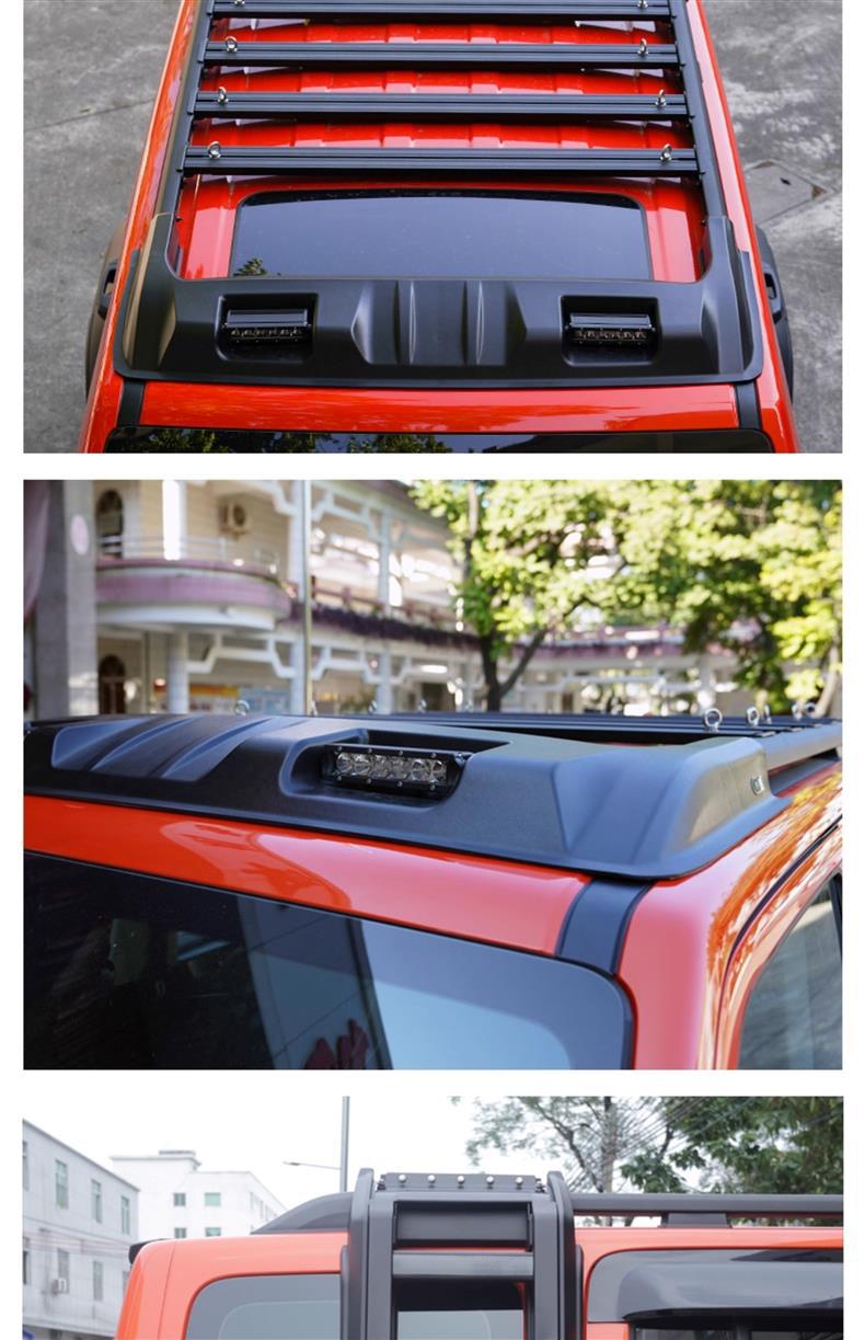 Tank 300 Flying Star Luggage Rack Roof Platform Expansion Frame Zero Modification Accessories Off-Road Climbing Ladder Exterior Accessories