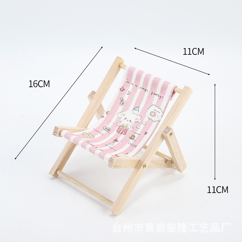 토끼 스타일(핫 추천)