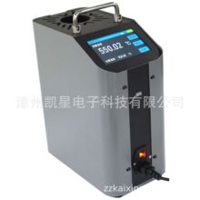 �����Є� ���w�t ET3801