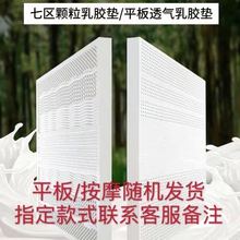 95D̩���M����Ȼ���z���|����ϯ��˼���z��Ħ���p��1.8m��E18