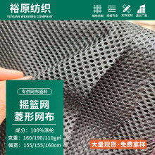 �F؛���ɫ�����u�@�W �k���Α����ο����W���� ���ϴ�����W�۲�