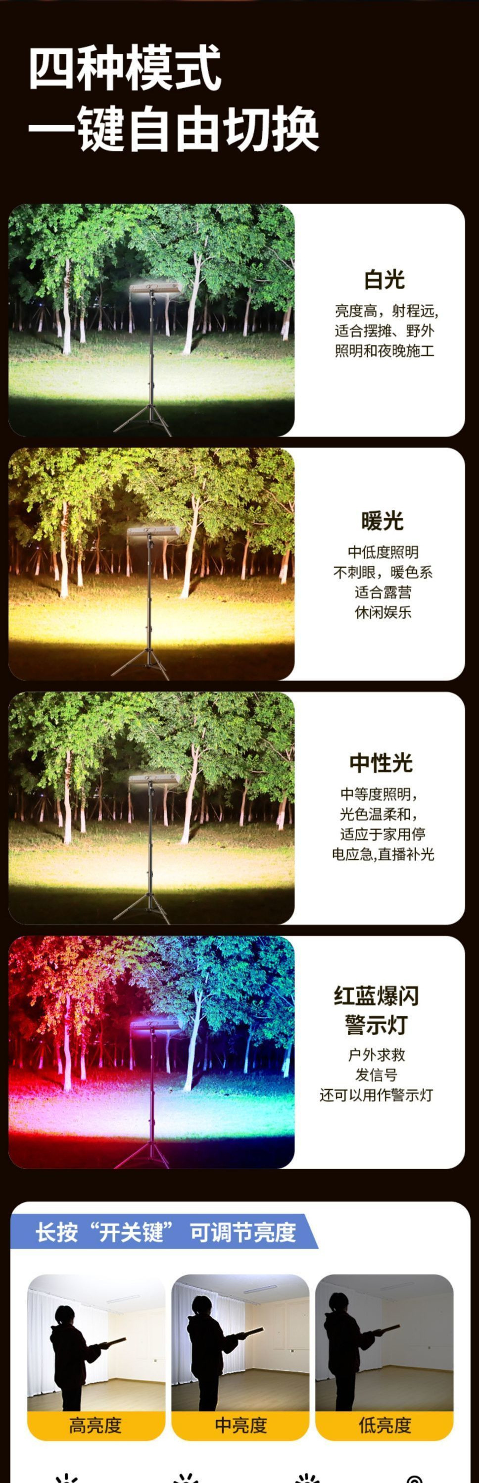 f3eb7b39-e10c-412d-9591-20b99a450600.jpe