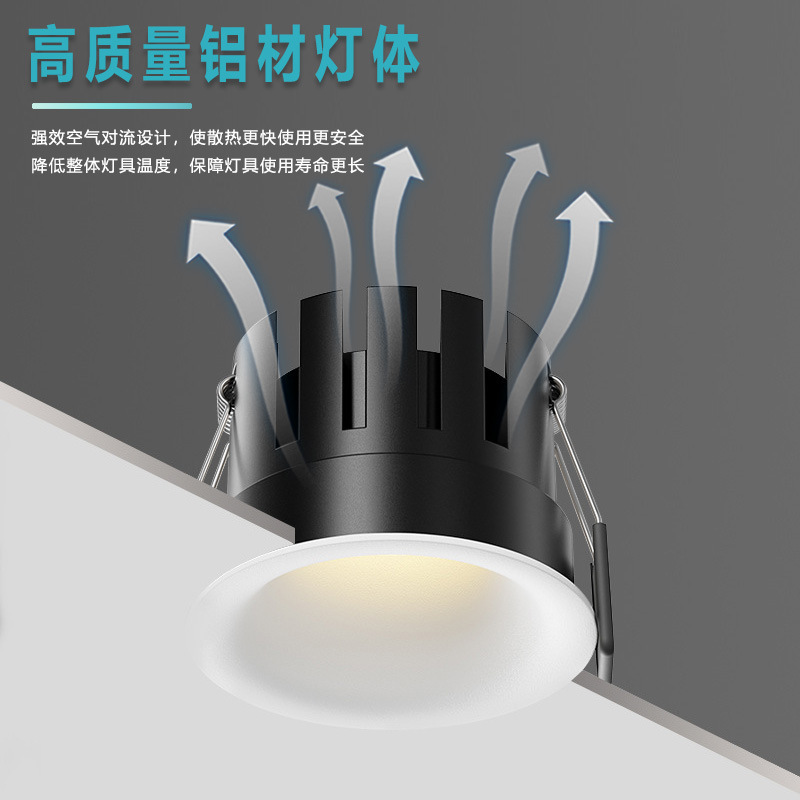 隐形无边框筒灯客厅仿石膏天花顶洞灯卧室智能防眩嵌入式弧面筒灯|undefined