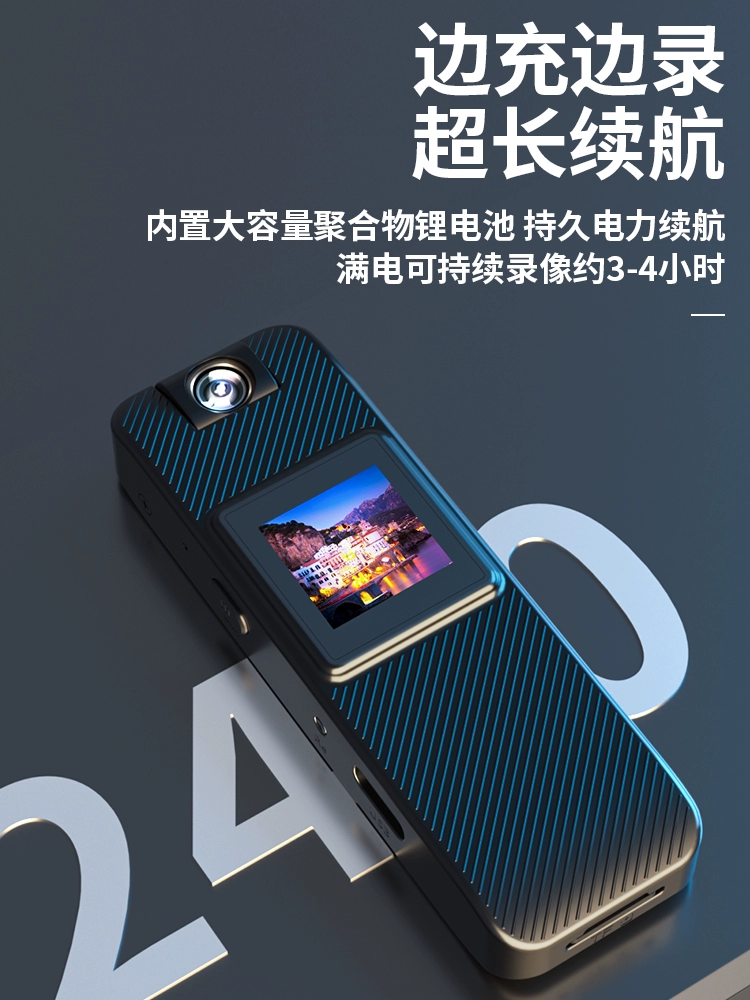 DJI official HD conference recorder professional recording video recording pen tape camera camera with screen law enforcement instrument